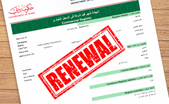 Trade License renewal