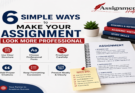 How to Make Your Assignment Look More Professional | 6 Easy Tips