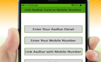 How to Link Mobile Number to Aadhar Card Online Without Visiting Centres