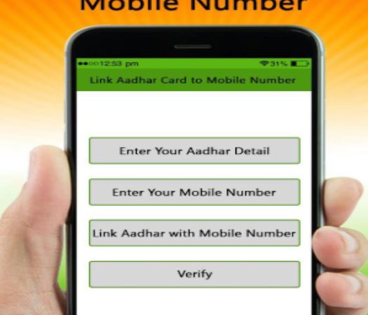 How to Link Mobile Number to Aadhar Card Online Without Visiting Centres